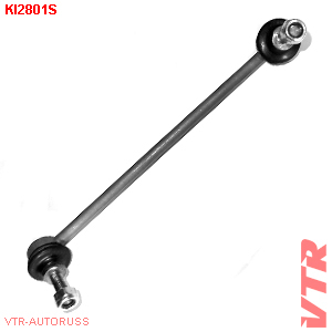 Тяга стабилизатора передней подвески, левая VTR KI2801S - изображение Тяга стабилизатора передней подвески, левая VTR KI2801S - изображение