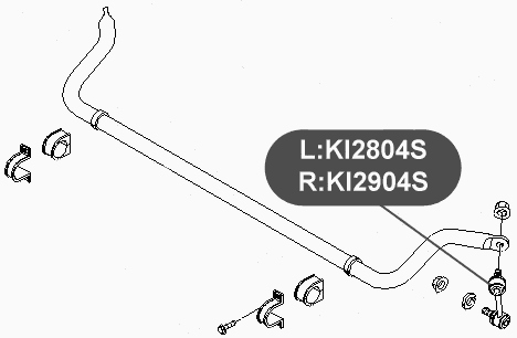Тяга стабилизатора передней подвески, левая VTR KI2804S - изображение 1