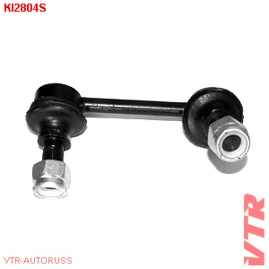 Тяга стабилизатора передней подвески, левая VTR KI2804S - изображение Тяга стабилизатора передней подвески, левая VTR KI2804S - изображение
