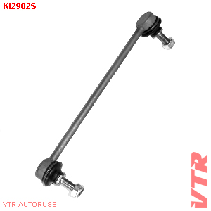 Тяга стабилизатора передней подвески, правая VTR KI2902S - изображение