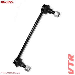 Тяга стабилизатора задней подвески VTR KI4305S - изображение