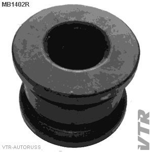 Втулка стабилизатора передней подвески, внутренняя VTR MB1402R - изображение
