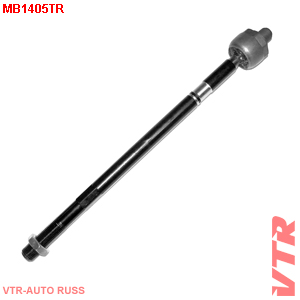 Тяга рулевого управления VTR MB1405TR - изображение