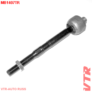 Тяга рулевого управления VTR MB1407TR - изображение