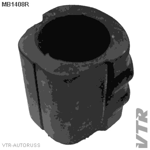 Втулка стабилизатора передней подвески VTR MB1408R - изображение