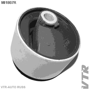 Сайлентблок левой подушки двигателя VTR MI1807R - изображение