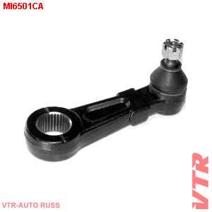 Сошка рулевого управления <b>VTR MI6501CA</b> - изображение