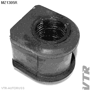 Втулка стабилизатора задней подвески VTR MZ1305R - изображение