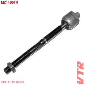 Тяга рулевого управления <b>VTR MZ1405TR</b> - изображение