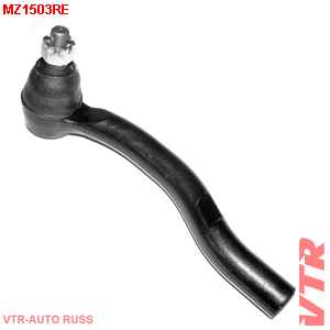 Наконечник тяги рулевого управления, левый <b>VTR MZ1503RE</b> - изображение