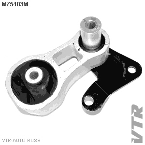 Подушка двигателя, задняя <b>VTR MZ5403M</b> - изображение