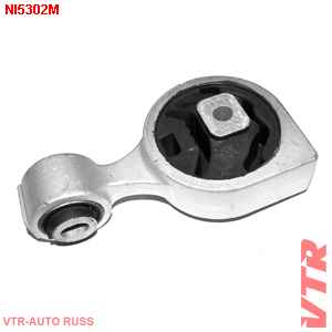 Подушка двигателя, передняя <b>VTR NI5302M</b> - изображение