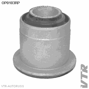 Сайлентблок полиуретановый верхнего рычага передней подвески VTR OP0103RP - изображение