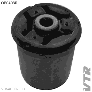Сайлентблок балки задней подвески VTR OP0403R - изображение