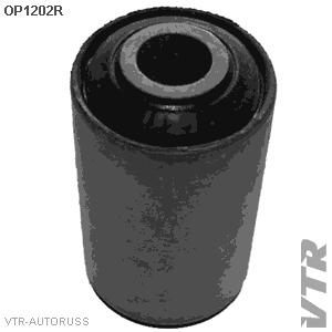 Втулка рессоры задней подвески, передняя VTR OP1202R - изображение