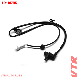 Датчик АБС передней подвески, правый VTR TO1107BS - изображение