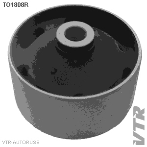 Сайлентблок задней подушки двигателя VTR TO1808R - изображение