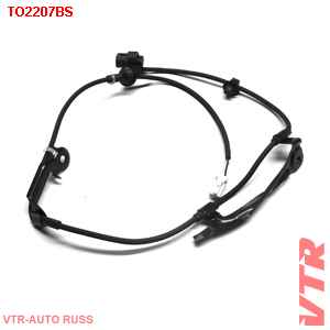 Датчик абс задней подвески, левый <b>VTR TO2207BS</b> - изображение