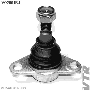 Шаровая опора нижнего рычага передней подвески <b>VTR VO2001BJ</b> - изображение