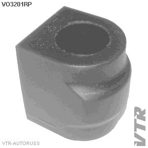 Втулка полиуретановая стабилизатора передней подвески VTR VO3201RP - изображение