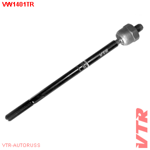 Тяга рулевого управления VTR VW1401TR - изображение