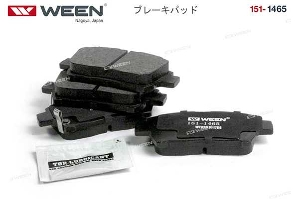 Тормозные колодки, дисковые, передние, TOYOTA Corolla (E120), Celica, Prius, Yaris, Echo, (компл.), , <b>WEEN 151-1465</b> - изображение 1