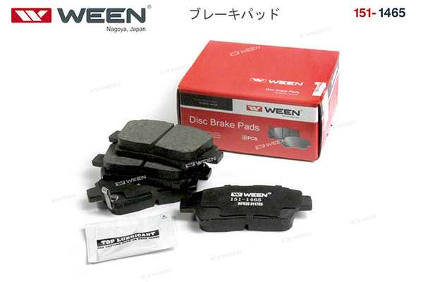 Тормозные колодки, дисковые, передние, TOYOTA Corolla (E120), Celica, Prius, Yaris, Echo, (компл.), , <b>WEEN 151-1465</b> - изображение 2