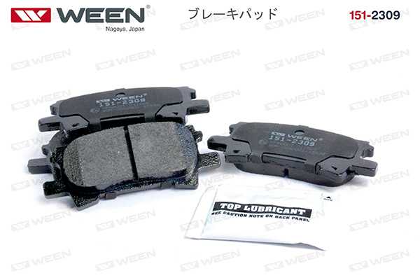 Тормозные колодки, дисковые, задние, LEXUS RX II; TOYOTA Highlander, Harrier, (компл.), , <b>WEEN 151-2309</b> - изображение 1