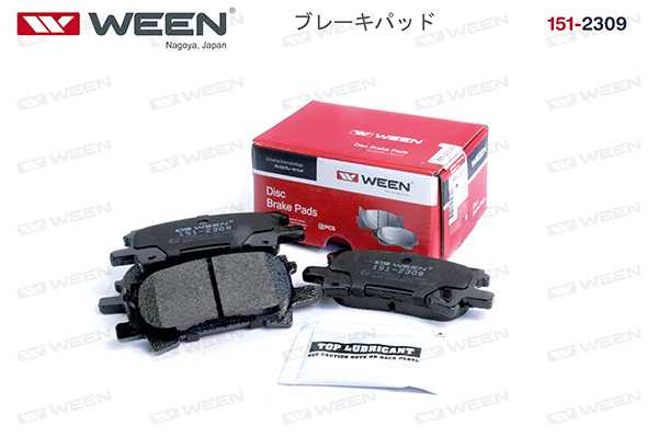 Тормозные колодки, дисковые, задние, LEXUS RX II; TOYOTA Highlander, Harrier, (компл.), , <b>WEEN 151-2309</b> - изображение 2