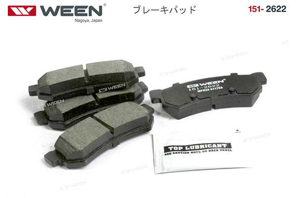 Тормозные колодки, дисковые, задние, CHEVROLET Lacetti (j200), Nubira; DAEWOO Gentra, (компл.), , <b>WEEN 151-2622</b> - изображение 1