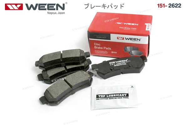 Тормозные колодки, дисковые, задние, CHEVROLET Lacetti (j200), Nubira; DAEWOO Gentra, (компл.), , <b>WEEN 151-2622</b> - изображение 2