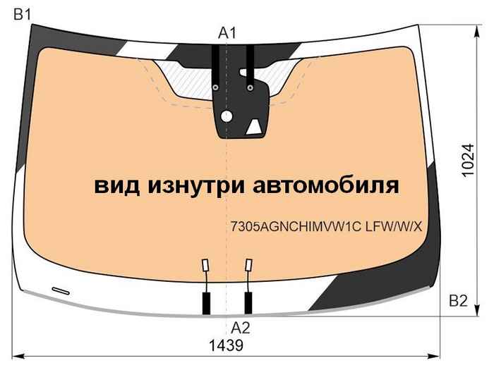 Стекло лобовое (Обогрев полный / Камера / Датчик дождя / Молдинг) Renault Koleos 16-19 / Renault Samsung QM6 16-19 <b>XYG 7305 Стекло лобовое (Обогрев полный / Камера / Датчик дождя / Молдинг) Renault Koleos 16-19 / Renault Samsung QM6 16-19 <b>XYG 7305AGNCHIMVW1C LFW/W/X</b> - изображение