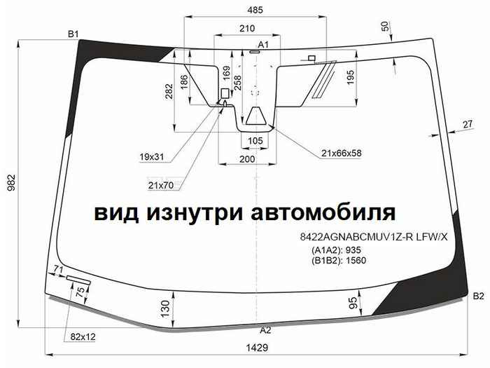 Стекло лобовое (Камера / Датчик дождя / Проекция / Молдинг) Toyota Prius (ZVW50) 15-23 / Prius PHV 17-23 <b>XYG 8422AGNABCMUV1 Стекло лобовое (Камера / Датчик дождя / Проекция / Молдинг) Toyota Prius (ZVW50) 15-23 / Prius PHV 17-23 <b>XYG 8422AGNABCMUV1Z-R LFW/X</b> - изображение