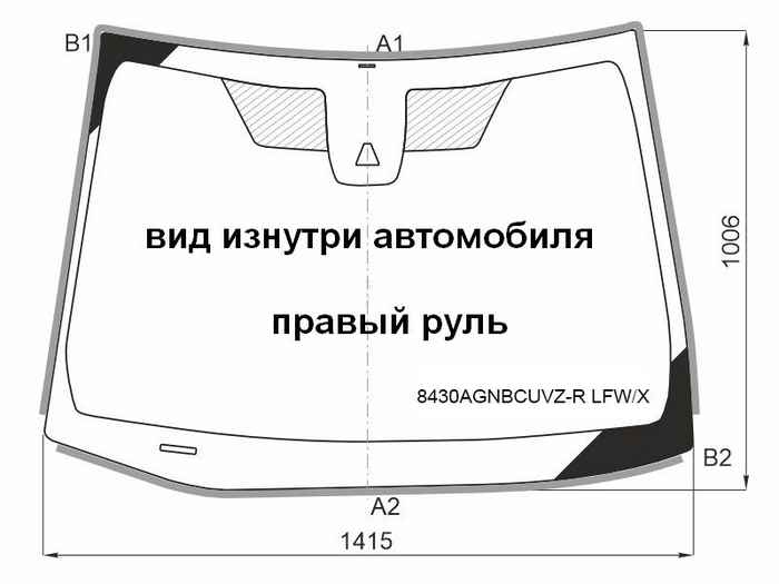 Стекло лобовое (Камера / Проекция / Молдинг) Toyota Corolla (E210) 18-22 <b>XYG 8430AGNBCUVZ-R LFW/X</b> - изображение Стекло лобовое (Камера / Проекция / Молдинг) Toyota Corolla (E210) 18-22 <b>XYG 8430AGNBCUVZ-R LFW/X</b> - изображение