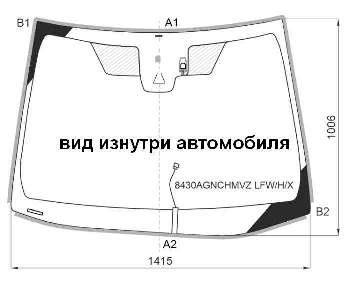 Стекло лобовое (Обогрев щеток / Камера / Датчик дождя / Молдинг) Toyota Corolla (E210) 18-22 / Corolla USA 18- <b>XYG 8430AGNCHMVZ LFW/H/X</b> - изображение