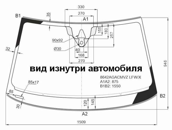 Стекло лобовое (Камера / Датчик дождя / Молдинг) Audi A7 17- <b>XYG 8642AGACMVZ LFW/X</b> - изображение Стекло лобовое (Камера / Датчик дождя / Молдинг) Audi A7 17- <b>XYG 8642AGACMVZ LFW/X</b> - изображение