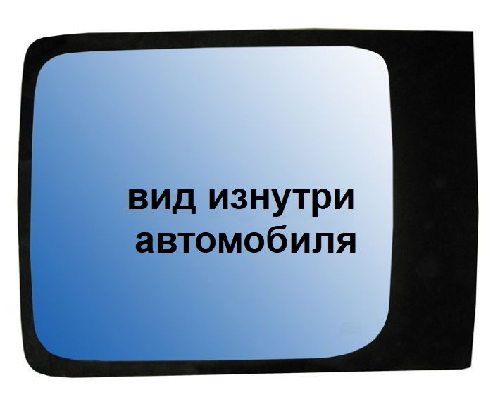 Стекло задней левой двери VOLKSWAGEN CADDY KOMBI VAN 04- <b>XYG CADDY-04 SF/LH/X</b> - изображение