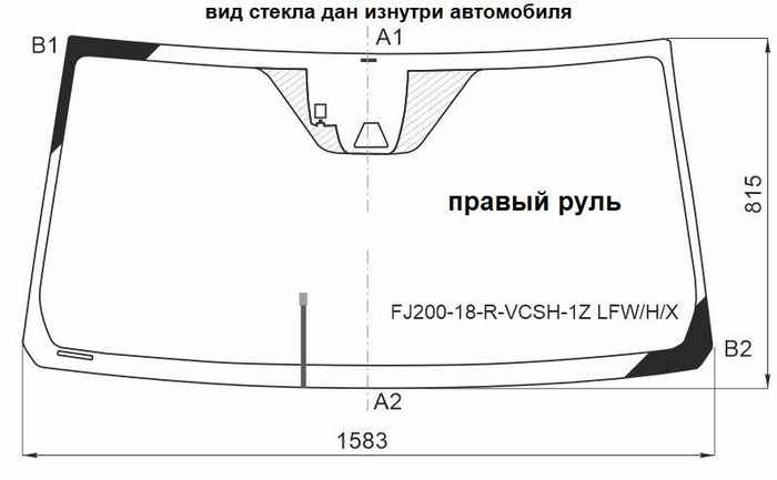 Стекло лобовое (Обогрев щеток / Камера / Датчик дождя) Toyota Land Cruiser (J200) 15-21 <b>XYG FJ200-18-R-VCSH-1Z LFW/H/X</b> - изображение