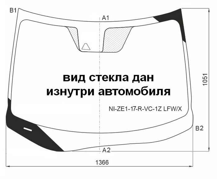 Стекло лобовое (Камера) Nissan Leaf 17-22 <b>XYG NI-ZE1-17-R-VC-1Z LFW/X</b> - изображение Стекло лобовое (Камера) Nissan Leaf 17-22 <b>XYG NI-ZE1-17-R-VC-1Z LFW/X</b> - изображение