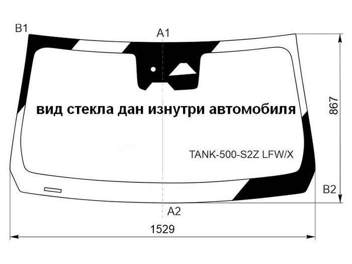 Стекло лобовое (2 камеры / Датчик дождя / Проекция) TANK 500 21- XYG TANK-500-S2Z LFW/X - изображение