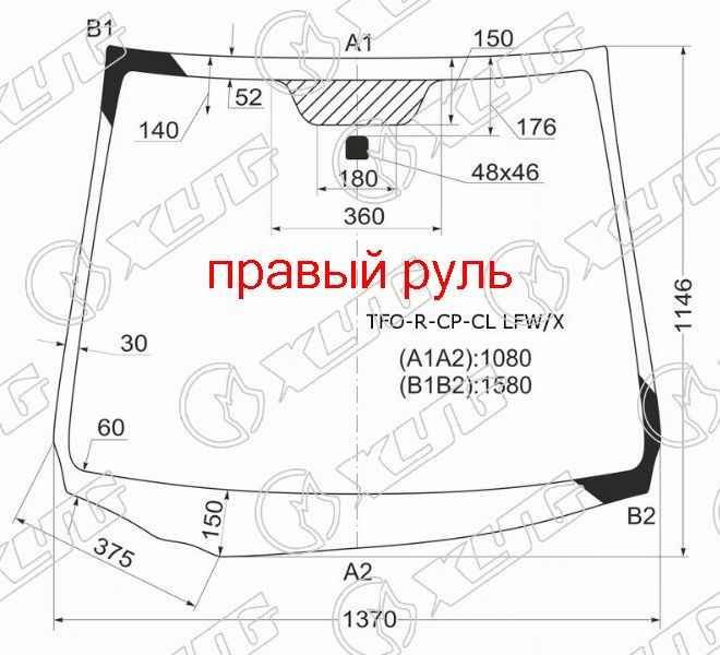 Стекло лобовое в клей без полосы HONDA FIT 07- <b>XYG TFO-R-CP-CL LFW/X</b> - изображение