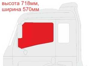 Стекло переднее левое опускное HINO SUPER DOLPHIN PROFIA Y680 FR2 1992- <b>XYG Y680 FD/LH</b> - изображение