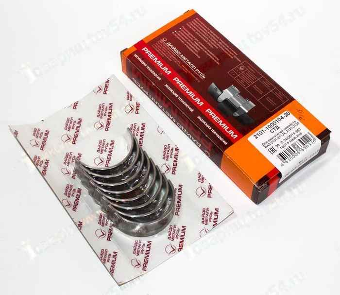 Вкладыши ВАЗ 2101-2108 шатунные 0,00 Premium <b>ЗМЗ 2101-1000104-20</b> - изображение