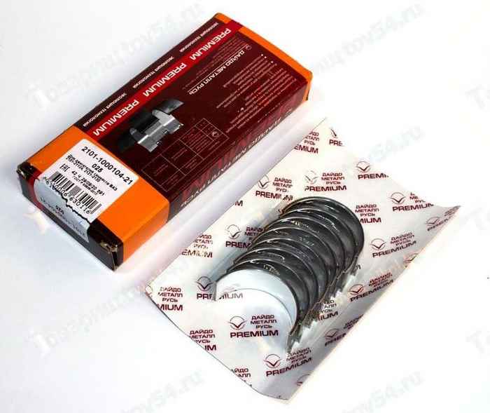 Вкладыши ВАЗ 2101-2108 шатунные 0,25 Premium <b>ЗМЗ 2101-1000104-21</b> - изображение
