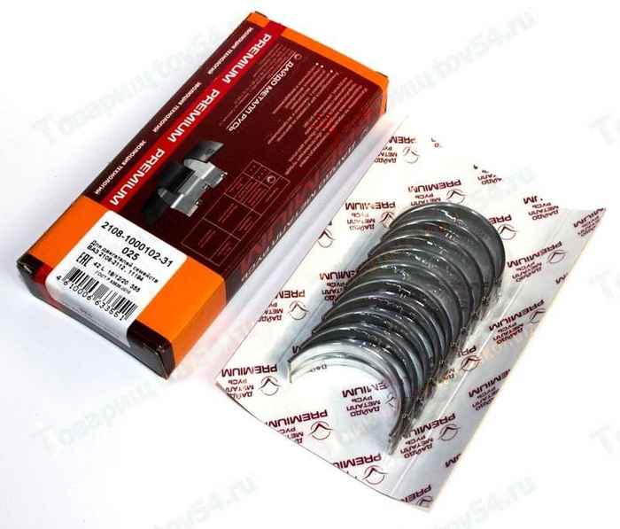 Вкладыши ВАЗ 2108 коренные 0,25 Premium <b>ЗМЗ 2108-1000102-31</b> - изображение Вкладыши ВАЗ 2108 коренные 0,25 Premium <b>ЗМЗ 2108-1000102-31</b> - изображение