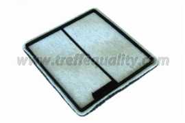 Фильтр салонный 3F QUALITY 642 - изображение