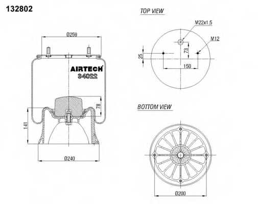 Кожух пневматической рессоры AIRTECH 132802 / 34022  KPP - изображение 1