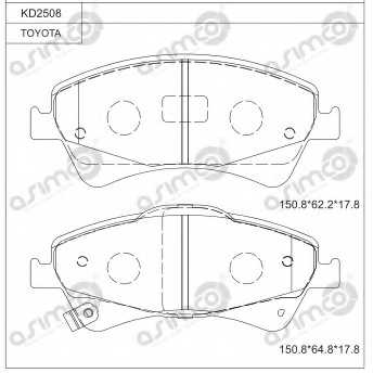 Колодки тормозные <b>ASIMCO KD2508</b> - изображение