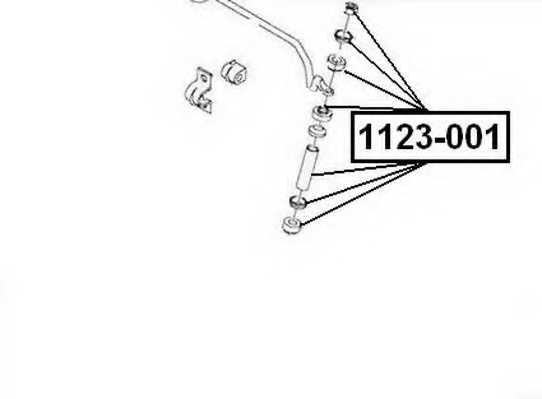 Тяга стабилизатора передняя <b>ASVA 1123-001</b> - изображение