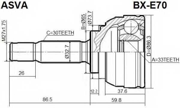 Шрус внешний | прав/лев | <b>ASVA BX-E70</b> - изображение